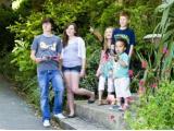 The Lincoln Mystery Treasure Trail