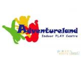 Adventure Land - Merthyr Tydfil