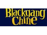 Blackgang Chine - Ventnor