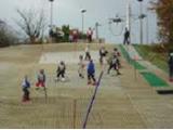 Folkestone Ski Centre