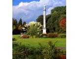 Syon Park, Brentford