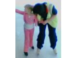 Solihull Ice Rink