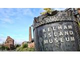 Kelham Island Museum