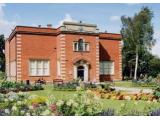 Nuneaton Museum & Art Gallery