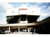 Odeon Norwich