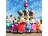 Peppa Pig World (Express Day Trip from London)