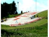 Polmont Farm Dry Ski Centre