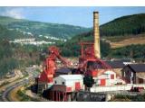 Rhondda Heritage Park