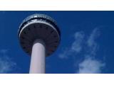 St Johns Beacon Viewing Gallery