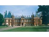 Waddesdon Manor - Aylesbury